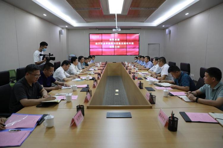 学校与山东龙湖信息产业集团共建龙湖软件学院签约暨揭牌仪式隆重举行