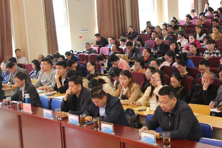 山东省小学信息技术教材备课研讨会圆满结束